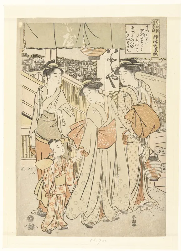 Genieten van de avondbries bij de rivier in Shijo, Kyoto. Wall Art by Unknown - High-Resolution Digital Print