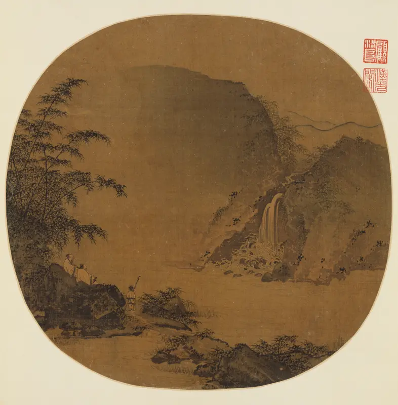 Gentlemen gazing at a waterfall