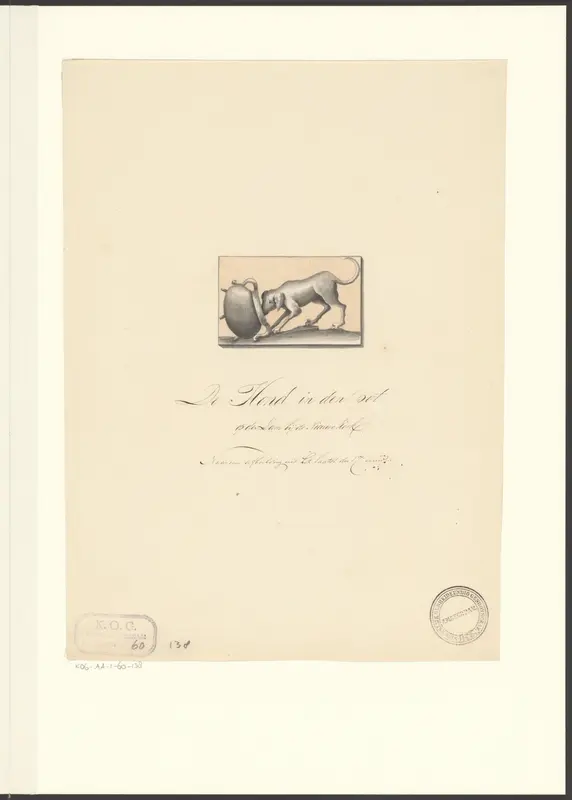 Gevelsteen "De hond in den pot" op de Dam bij de Nieuwe Kerk Wall Art by Unknown - High-Resolution Digital Print