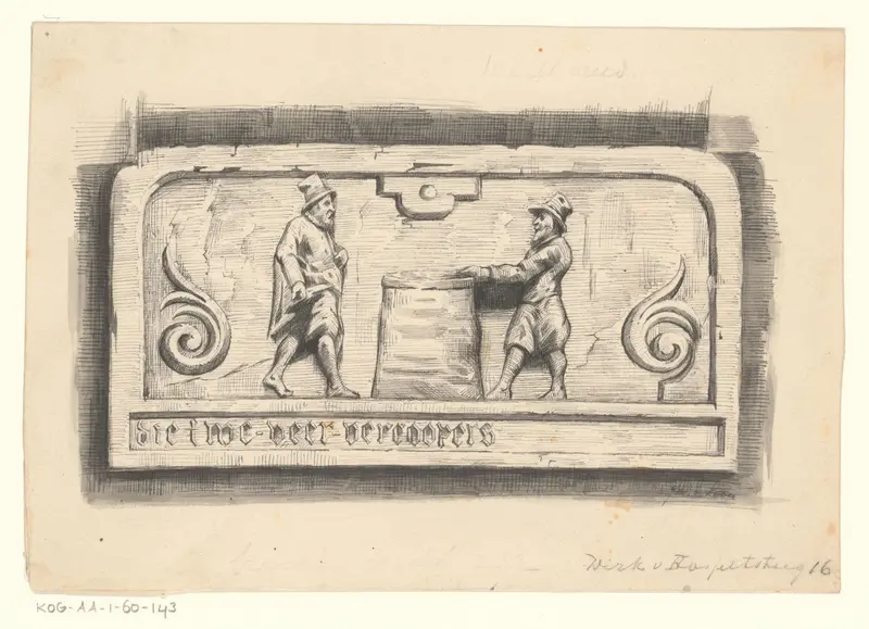 Gevelsteen in de Dirk van Hasseltsteeg 16 Wall Art by Unknown - High-Resolution Digital Print