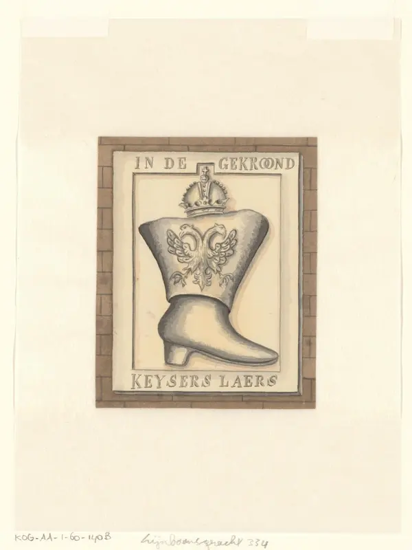 Gevelsteen "In de gekroond Keysers Laers" op de Lijnbaansgracht 334 Wall Art by Unknown - High-Resolution Digital Print