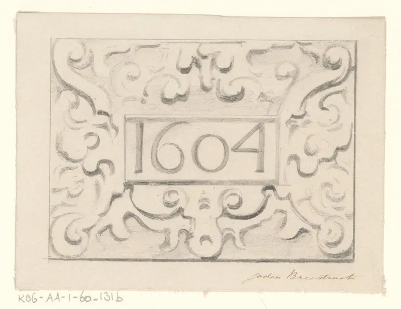 Gevelsteen in de Jodenbreestraat Wall Art by anonymous - High-Resolution Digital Print