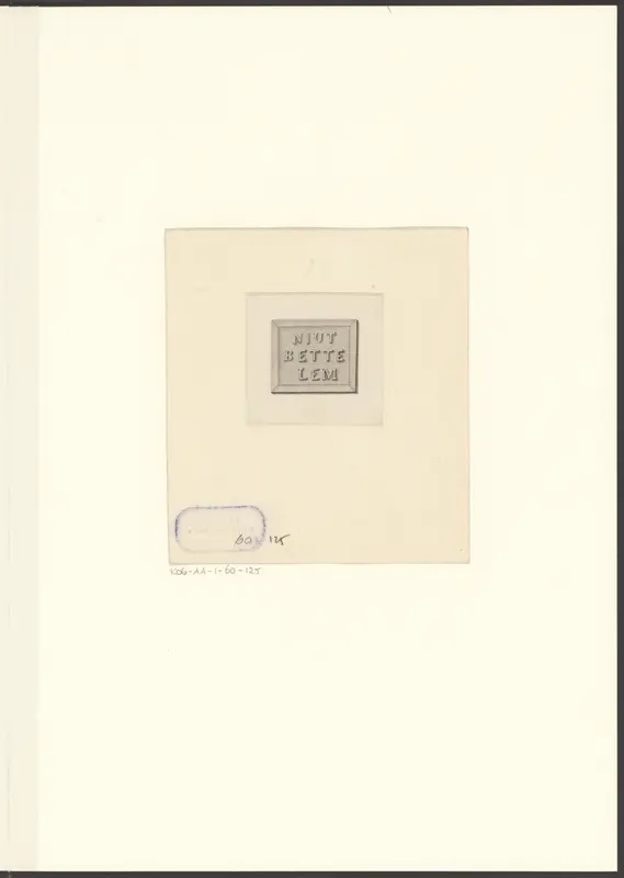 Gevelsteen in de Sint Nicolaasstraat Wall Art by anonymous - High-Resolution Digital Print