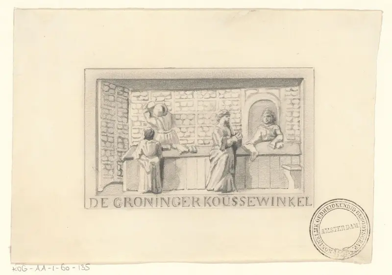 Gevelsteen in de Wijde Heisteeg Wall Art by anonymous - High-Resolution Digital Print