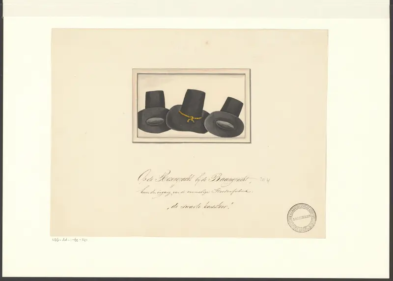 Gevelsteen met drie kastoren hoeden op de Rozengracht Wall Art by Unknown - High-Resolution Digital Print