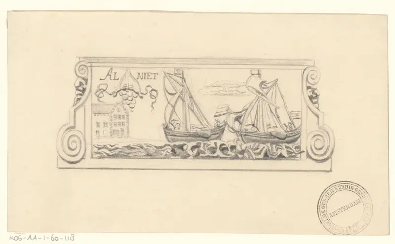 Gevelsteen op de Nieuwendijk Wall Art by anonymous - High-Resolution Digital Print