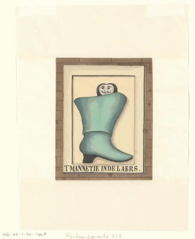 Gevelsteen "T Mannetie in de Laers" op de Lijnbaansgracht 333 Wall Art by Unknown - High-Resolution Digital Print