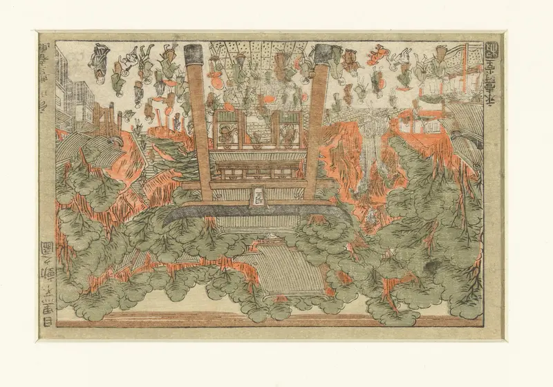 Gezicht op de Fudo tempel in Meguro Wall Art by Unknown - High-Resolution Digital Print