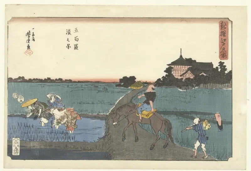 Gezicht op de Gohyaku rakan tempel Wall Art by Unknown - High-Resolution Digital Print