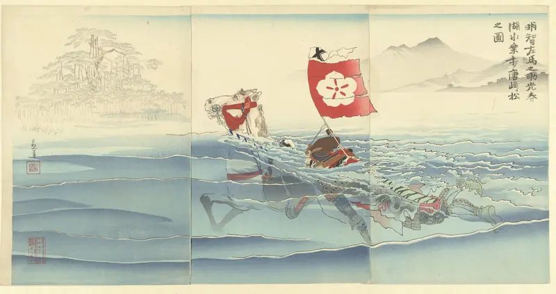 Gezicht op de Karasaki pijnboom terwijl Akechi Samanosuke Mitsuharu het meer overzwemt. Wall Art by Unknown - High-Resolution Digital Print