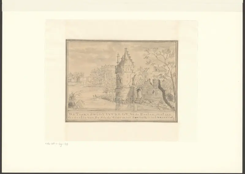 Gezicht op de toren Swych Utrecht Wall Art by anonymous - High-Resolution Digital Print