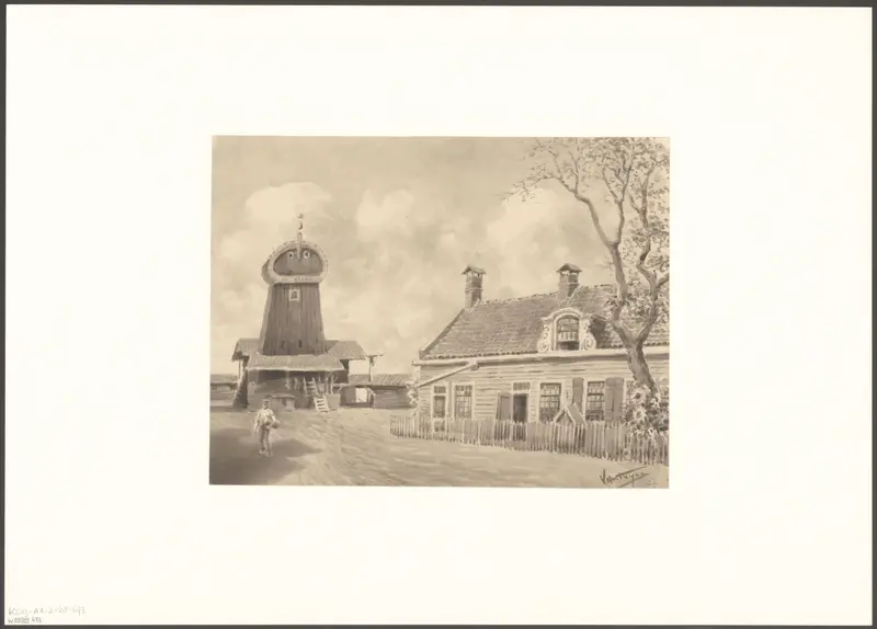 Gezicht op de werf van molen De Otter Wall Art by Unknown - High-Resolution Digital Print