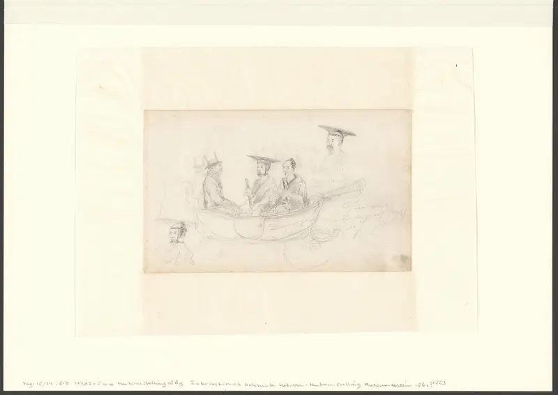 Gezicht op een open rijtuig met vier Japanse gezanten op de Wereldtentoonstelling in Londen van 1862 Wall Art by anonymous - High-Resolution Digital Print
