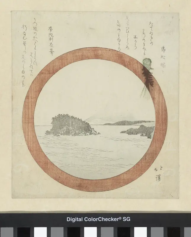 Gezicht op Enoshima Wall Art by Unknown - High-Resolution Digital Print