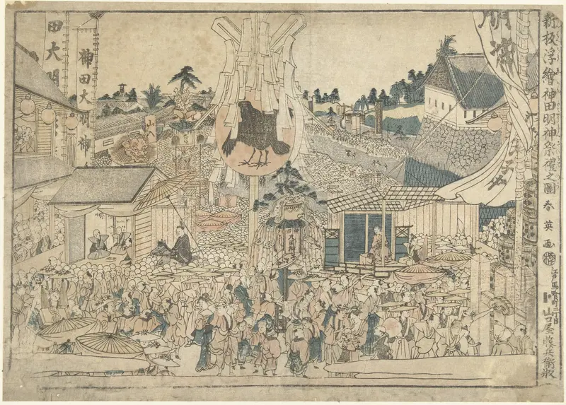Gezicht op het festival bij het Myojin heiligdom in Kanda Wall Art by Unknown - High-Resolution Digital Print