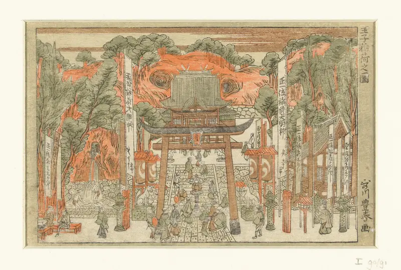 Gezicht op het Inari heiligdom in Oji Wall Art by Unknown - High-Resolution Digital Print
