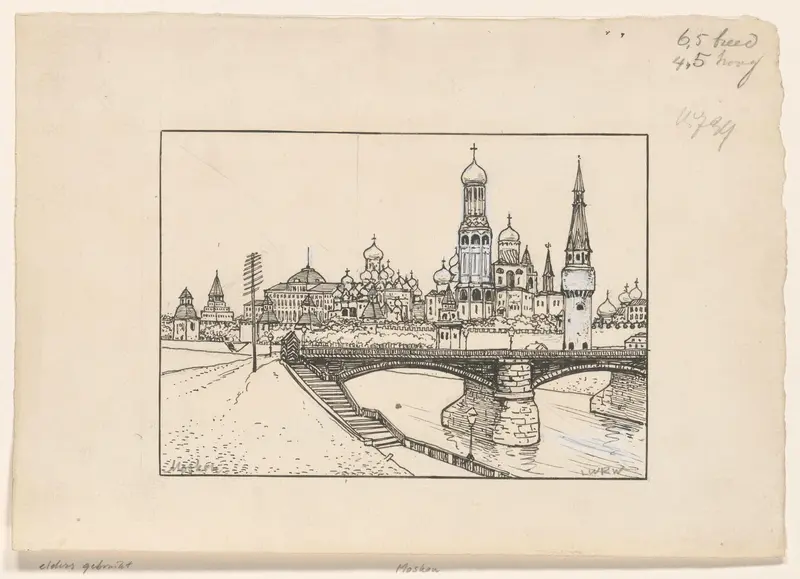 Gezicht op het Kremlin te Moskou Wall Art by Unknown - High-Resolution Digital Print