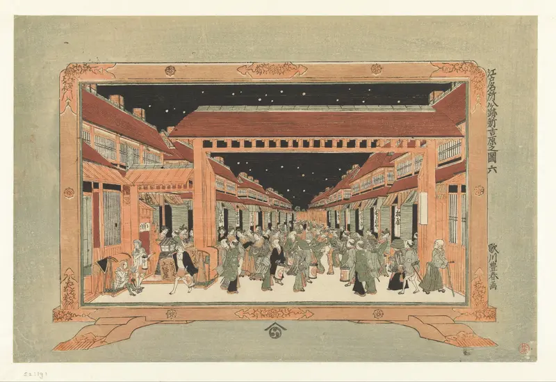 Gezicht op het Nieuwe Yoshiwara Wall Art by Unknown - High-Resolution Digital Print