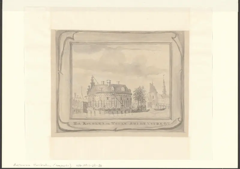 Gezicht op het Rondeel en de toren Swych Utrecht Wall Art by Unknown - High-Resolution Digital Print