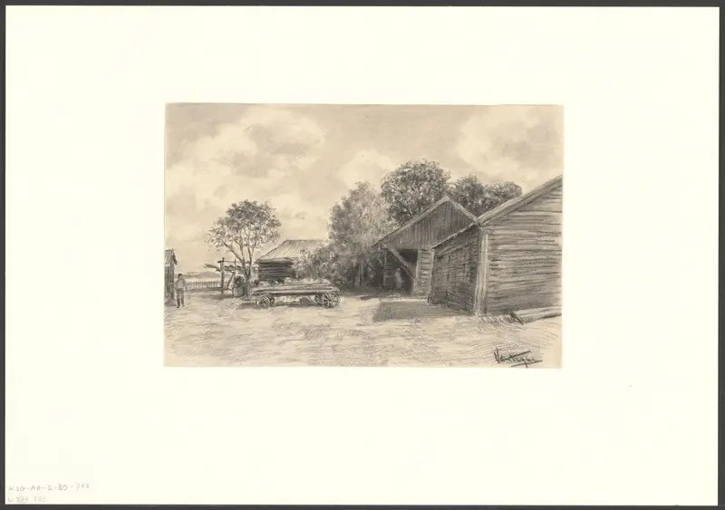 Gezicht op het Terrein van Roos aan de Kostverlorenvaart Wall Art by Unknown - High-Resolution Digital Print