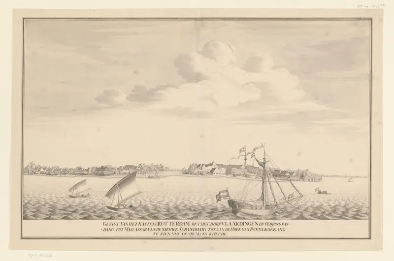 Gezicht op kasteel Rotterdam te Makassar Wall Art by anonymous - High-Resolution Digital Print