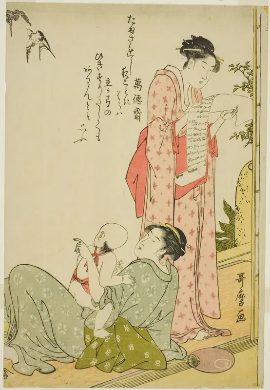 Girl Reading Letter while Mother and Child Gaze at Sparrows