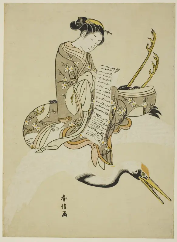 Girl Riding a Crane (parody of Hi Chobo [Chinese: Fei Zhangfang])
