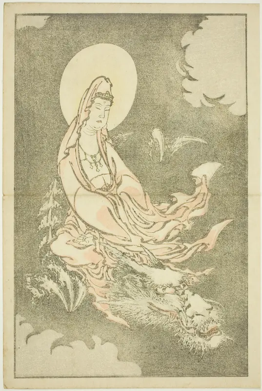 Goddess Riding a Dragon, from The Picture Book of Realistic Paintings of Hokusai (Hokusai shashin gafu)