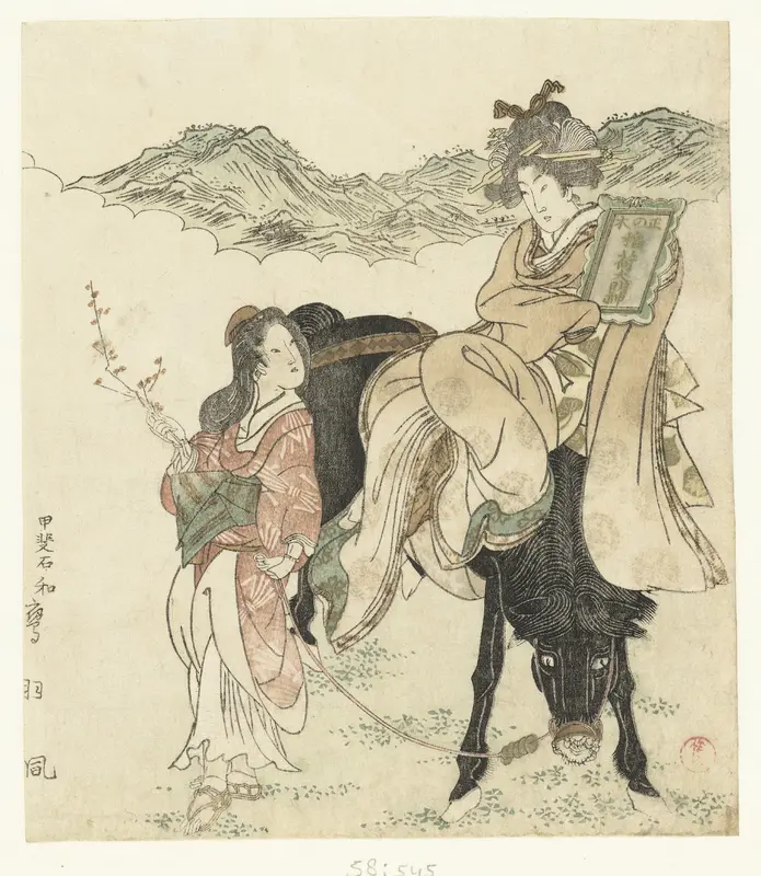 Going to the Temple Wall Art by Unknown - High-Resolution Digital Print