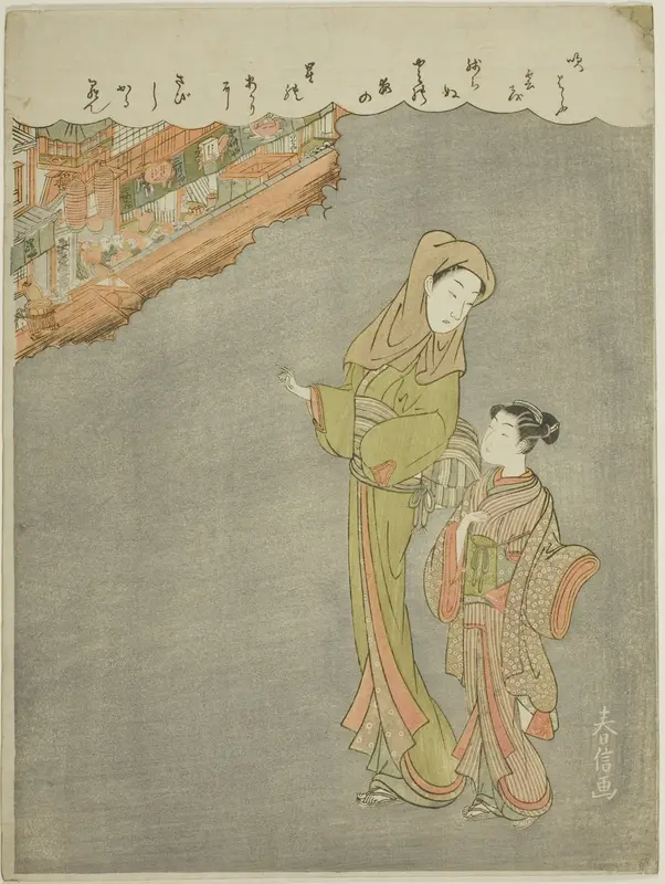 Going to the Theater Wall Art by Suzuki Harunobu - High-Resolution Digital Print