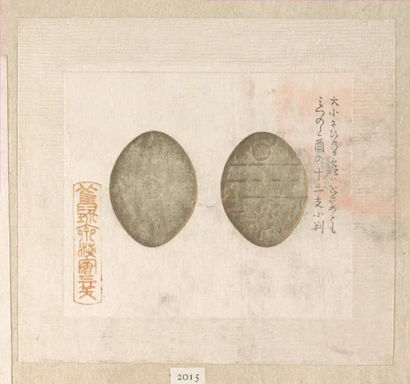 Gold Coins Wall Art by Asakura Sansho - High-Resolution Digital Print