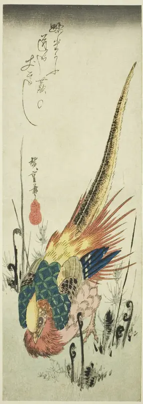 Golden pheasant and bracken ferns Wall Art by Utagawa Hiroshige - High-Resolution Digital Print