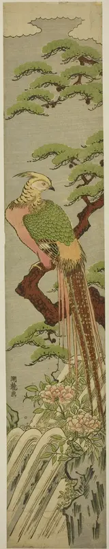 Golden Pheasant on a Pine Tree above Peonies and Waterfall Wall Art by Isoda Koryusai - High-Resolution Digital Print