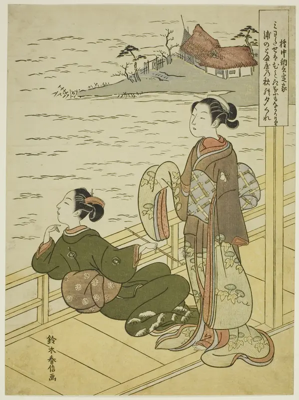 Gonchunagon Sadaie (Fujiwara no Teika), from an untitled series of parodies of the Three Evening Poems Wall Art by Suzuki Harunobu - High-Resolution Digital Print