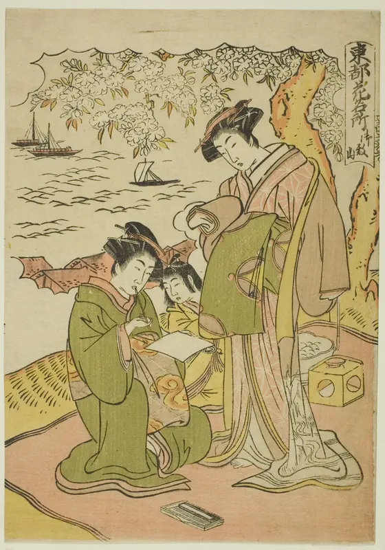 Goten Hill (Gotenyama), from the series "Famous Places for Flowers in the Eastern Capital (Toto hana meisho)" Wall Art by Kitao Masanobu - High-Resolution Digital Print