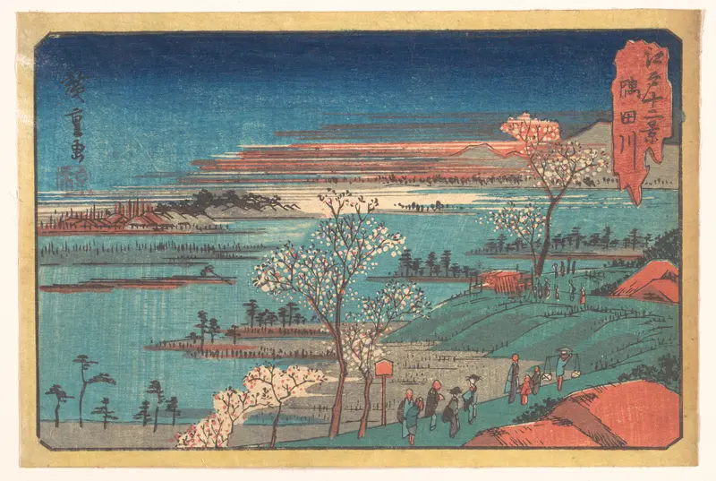 Gotenyama-no Hana