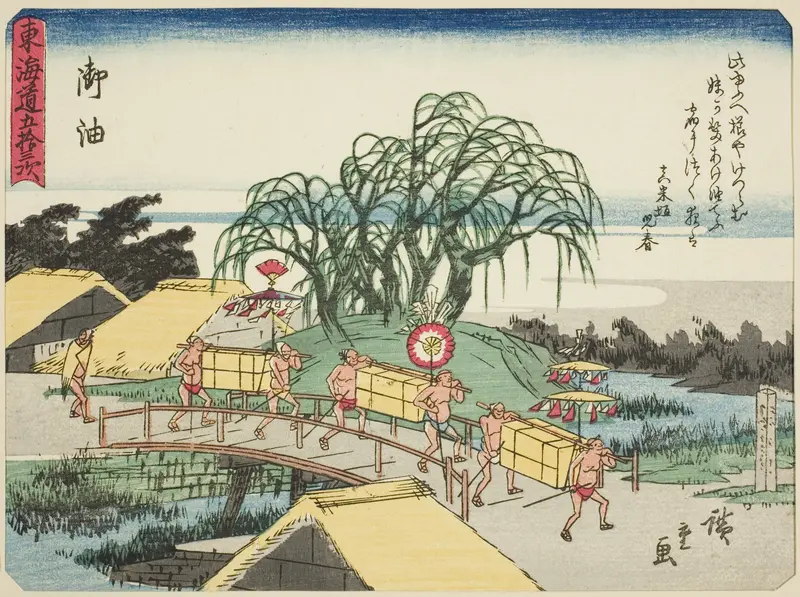 Goyu, from the series "Fifty-three Stations of the Tokaido (Tokaido gojusan tsugi)," also known as the Tokaido with Poem (Kyoka iri Tokaido) Wall Art by Utagawa Hiroshige - High-Resolution Digital Print