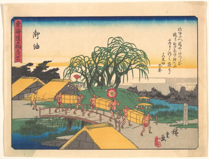 Goyu, from the series The Fifty-three Stations of the Tōkaidō Road Wall Art by Utagawa Hiroshige - High-Resolution Digital Print