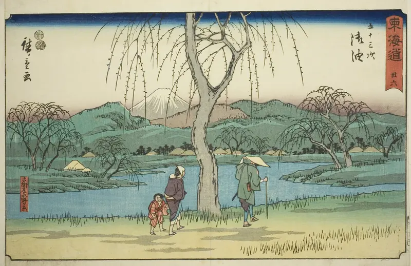 Goyu: Motono Plain along the Old Road (Kokaido Motonogahara)—No. 36, from the series "Fifty-three Stations of the Tokaido (Tokaido gojusan tsugi)," also known as the Reisho Tokaido