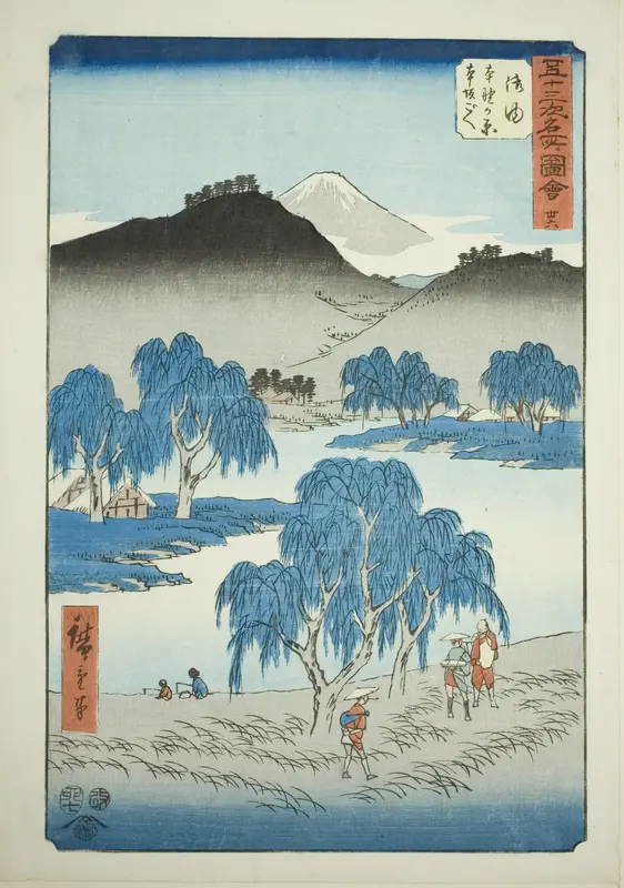 Goyu: Motono Plain and Motosaka Pass (Goyu, Motonogahara Motozaka goe), no. 36 from the series "Famous Sights of the Fifty-three Stations (Gojusan tsugi meisho zue)," also known as the Vertical Tokaido