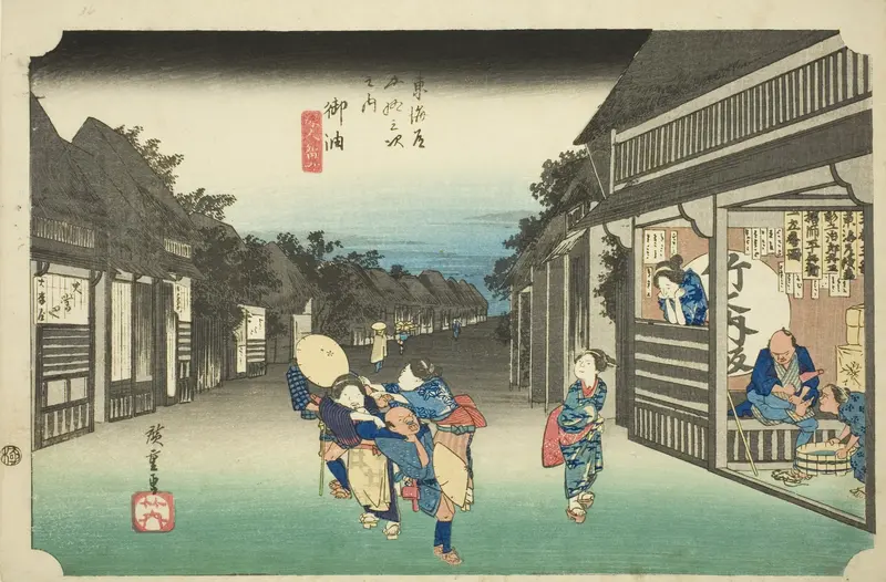 Goyu: Women Stopping Travelers (Goyu, tabibito tomeru onna), from the series "Fifty-three Stations of the Tokaido (Tokaido gojusan tsugi no uchi)," also known as the Hoeido Tokaido