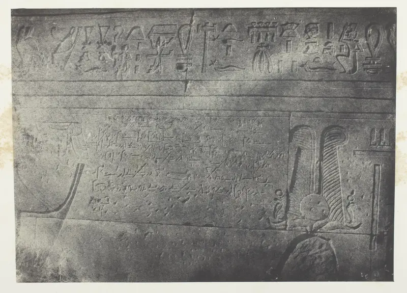 Grand Temple d'Isis à Philoe, Inscription Démotique; Nubie, plate 76 from the album "Egypte, Nubie, Palestine et Syrie" (1852)