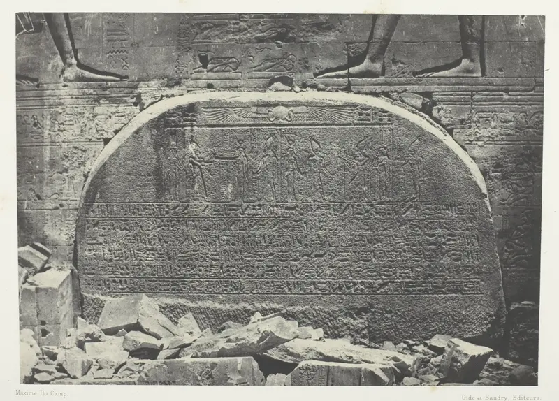 Grand Temple d'Isis à Philoe, Proscynéma (Acte d'Adoration); Nubie, plate 75 from the album "Egypte, Nubie, Palestine et Syrie" (1852)