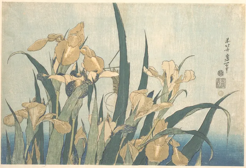 Grasshopper and Iris Wall Art by Katsushika Hokusai - High-Resolution Digital Print