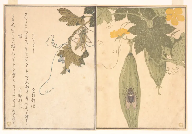 Grasshopper (Kirigirisu); Cicada (Semi), from the Picture Book of Crawling Creatures (Ehon mushi erami)