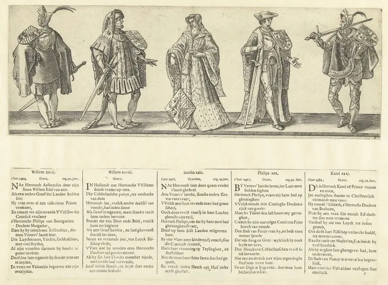 Graven Willem XXVII en Willem XXVIII, gravin Jacoba XXIX en graven Filips XXX en Karel XXXI Wall Art by Hendrick Goltzius - High-Resolution Digital Print