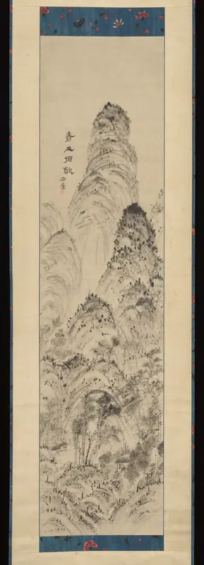 Green Mountains as the Rain Ceases Wall Art by Urakami (Uragami) Gyokudō 浦上玉堂 - High-Resolution Digital Print