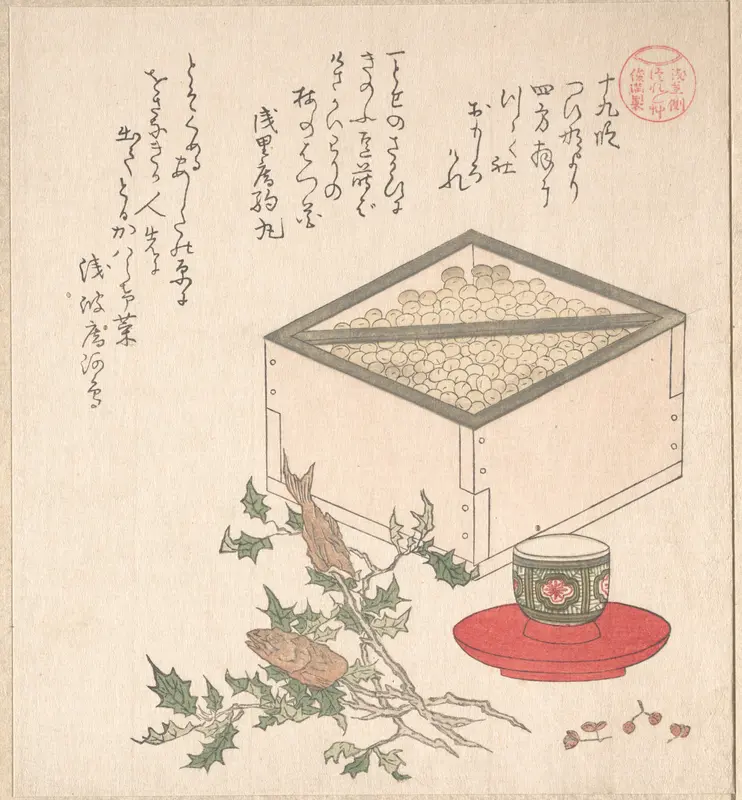 Green Peas in a Measure and Sprays of Hollyhock with Heads of Sardines; Symbols Representing the Ceremony of Exorcising Demons
