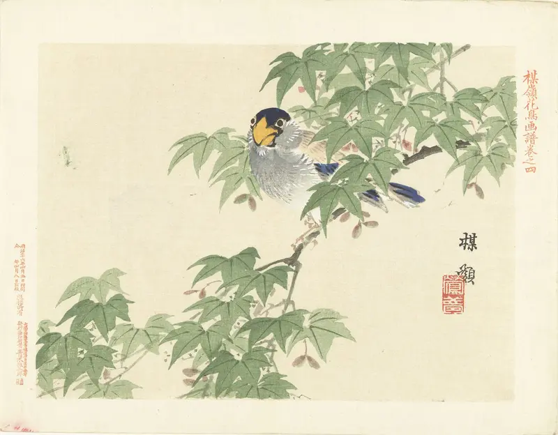 Grijs-blauwe vogel Wall Art by Unknown - High-Resolution Digital Print