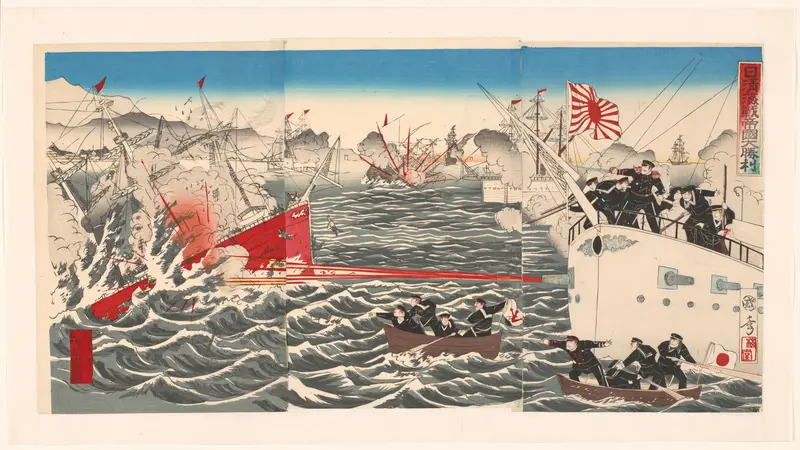 Grote overwinning van het keizerrijk in de zeeslag met China Wall Art by Unknown - High-Resolution Digital Print